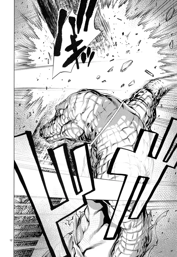 Killing Bites Chapter 10 image 12_optimized